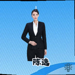 陈逸